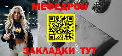 ПСИЛОЦИБИНОВЫЕ ГРИБЫ Лесосибирск