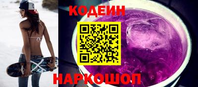 Альфа ПВП Ликино-Дулёво