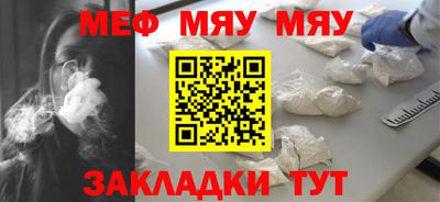 Альфа ПВП Ликино-Дулёво
