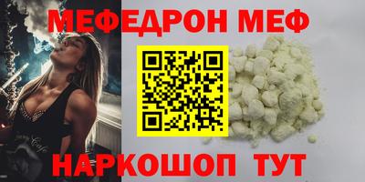 Альфа ПВП Ликино-Дулёво
