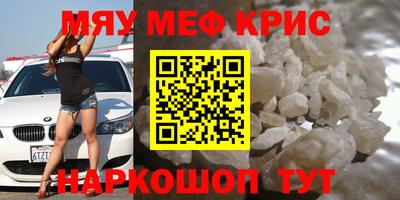индика Ливны
