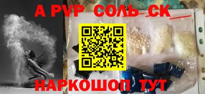ПСИЛОЦИБИНОВЫЕ ГРИБЫ Лесосибирск