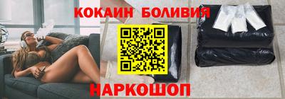 Альфа ПВП Ликино-Дулёво