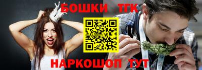 ПСИЛОЦИБИНОВЫЕ ГРИБЫ Лесосибирск