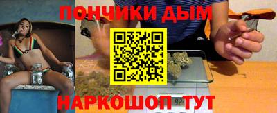 ПСИЛОЦИБИНОВЫЕ ГРИБЫ Лесосибирск