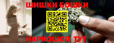 Альфа ПВП Ликино-Дулёво