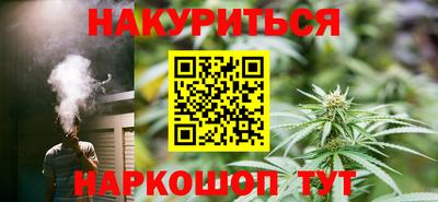 ПСИЛОЦИБИНОВЫЕ ГРИБЫ Лесосибирск