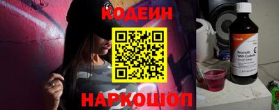 ПСИЛОЦИБИНОВЫЕ ГРИБЫ Лесосибирск
