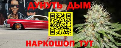 Альфа ПВП Ликино-Дулёво