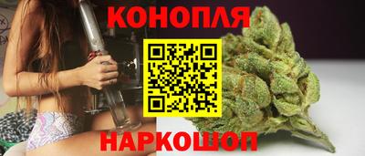 ПСИЛОЦИБИНОВЫЕ ГРИБЫ Лесосибирск