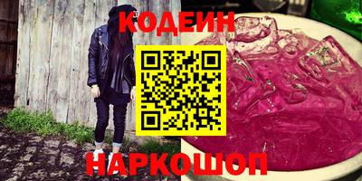 Альфа ПВП Ликино-Дулёво