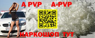 ПСИЛОЦИБИНОВЫЕ ГРИБЫ Лесосибирск