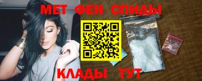 индика Ливны