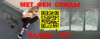 индика Ливны