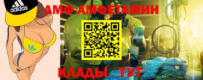 ПСИЛОЦИБИНОВЫЕ ГРИБЫ Лесосибирск