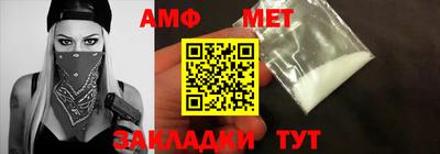 Альфа ПВП Ликино-Дулёво