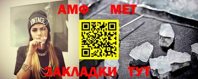 индика Ливны