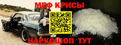 Альфа ПВП Ликино-Дулёво