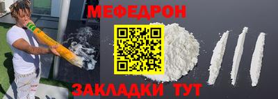 ПСИЛОЦИБИНОВЫЕ ГРИБЫ Лесосибирск