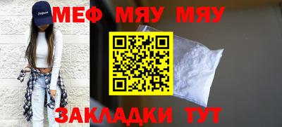 Альфа ПВП Ликино-Дулёво